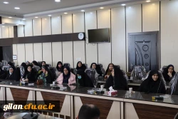 برگزاری مراسم تکریم و معارفه سرپرست پردیس بنت الهدی صدر فرهنگیان گیلان 6