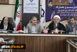 برگزاری مراسم تکریم و معارفه سرپرست پردیس بنت الهدی صدر فرهنگیان گیلان 5