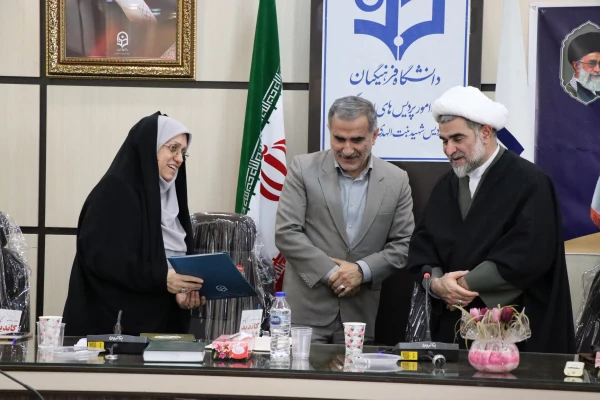 برگزاری مراسم تکریم و معارفه سرپرست پردیس بنت الهدی صدر فرهنگیان گیلان 9