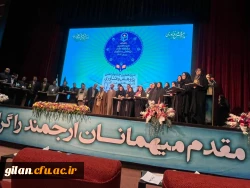 IMG_20250119_075944_224