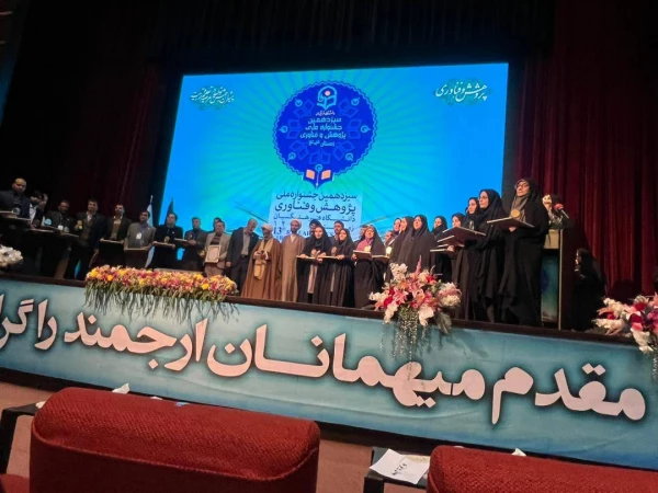 IMG_20250119_075944_224