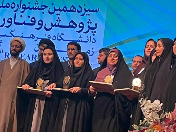 IMG_20250119_075944_399