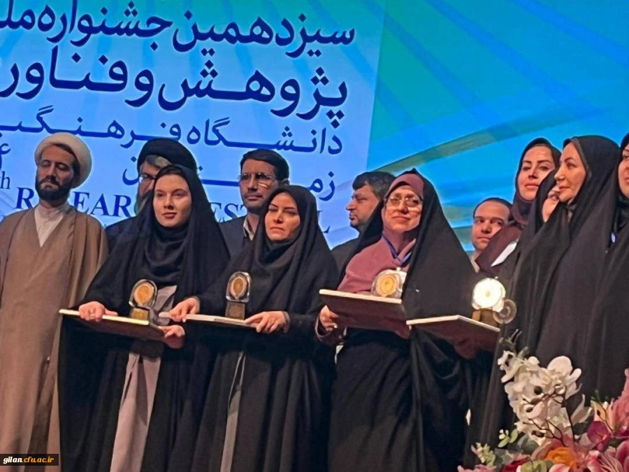 IMG_20250119_075944_399