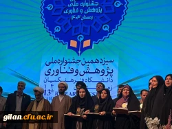 IMG_20250119_075944_552