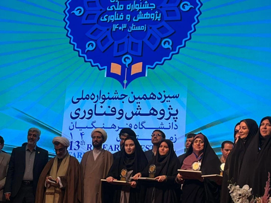 IMG_20250119_075944_552