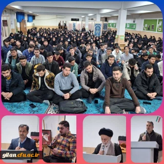 افتتاحیه  دوره آموزشی و تربیتی نماز(معراج)