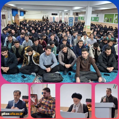 افتتاحیه  دوره آموزشی و تربیتی نماز(معراج)