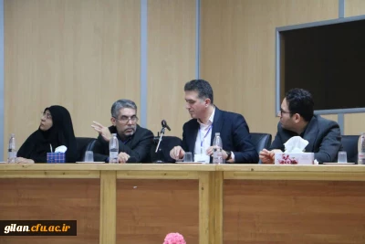 ششمین همایش ملی دانش آموزش در راهنمایی و مشاوره در دانشگاه فرهنگیان استان گیلان برگزار شد. 