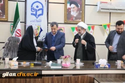 جلسه ستاد بزرگداشت دهه فجر دانشگاه فرهنگیان استان گیلان 3