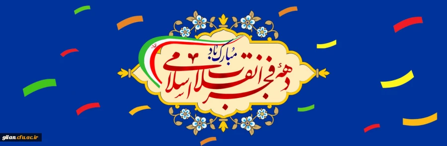 photo_2025-01-27_19-15-45