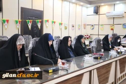 IMG_20250202_182739_067