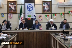 IMG_20250202_182800_463