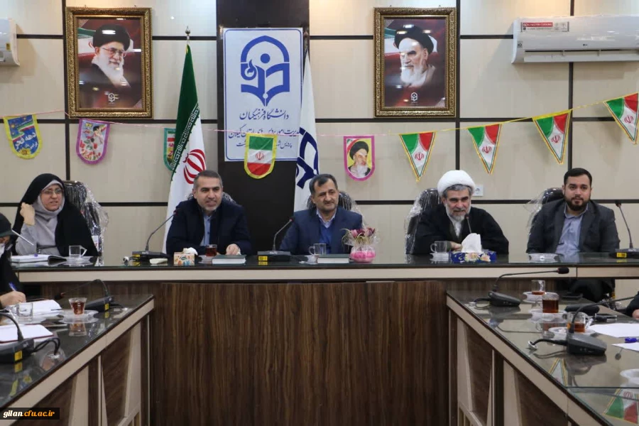 IMG_20250202_182800_463