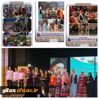 کسب  رتبه برتر در سومین جشنواره کشوری اقوام 2