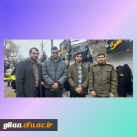 حضور پرشور و حماسی روسا ، اعضای هیات علمی ، اساتید ، کارکنان و دانشجو معلمان استان گیلان در 46 سالگرد پیروزی انقلاب اسلامی ایران 3