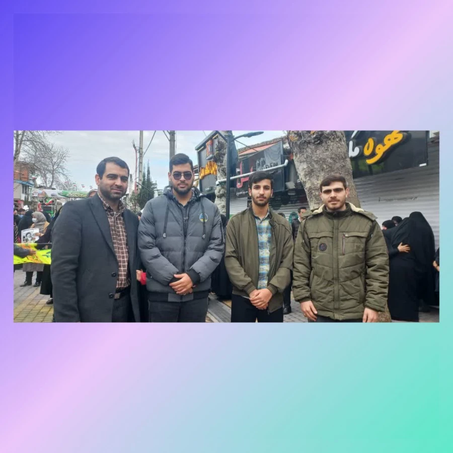 حضور پرشور و حماسی روسا ، اعضای هیات علمی ، اساتید ، کارکنان و دانشجو معلمان استان گیلان در 46 سالگرد پیروزی انقلاب اسلامی ایران 3