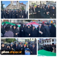 حضور پرشور و حماسی روسا ، اعضای هیات علمی ، اساتید ، کارکنان و دانشجو معلمان استان گیلان در 46 سالگرد پیروزی انقلاب اسلامی ایران 4