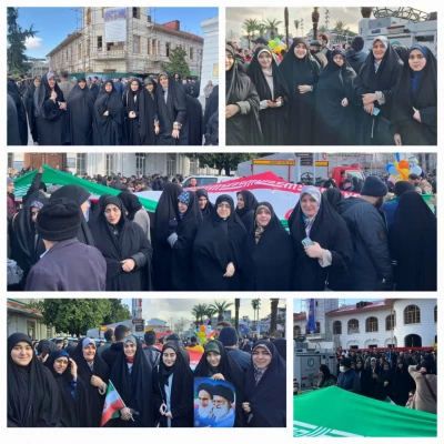 حضور پرشور و حماسی روسا ، اعضای هیات علمی ، اساتید ، کارکنان و دانشجو معلمان استان گیلان در 46 سالگرد پیروزی انقلاب اسلامی ایران 4