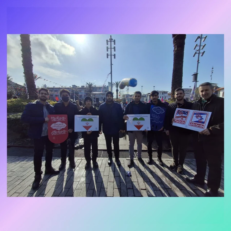 حضور پرشور و حماسی روسا ، اعضای هیات علمی ، اساتید ، کارکنان و دانشجو معلمان استان گیلان در 46 سالگرد پیروزی انقلاب اسلامی ایران 7