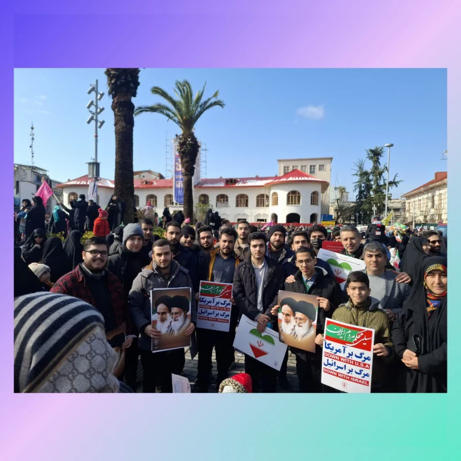 حضور پرشور و حماسی روسا ، اعضای هیات علمی ، اساتید ، کارکنان و دانشجو معلمان استان گیلان در 46 سالگرد پیروزی انقلاب اسلامی ایران 8