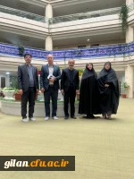 حضور ریاست محترم پردیس بنت الهدی صدر گیلان در دوره تخصصی آموزشی شوراهای بررسی موارد خاص و انضباطی 2