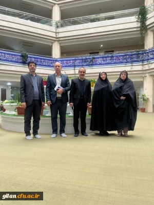 حضور ریاست محترم پردیس بنت الهدی صدر گیلان در دوره تخصصی آموزشی شوراهای بررسی موارد خاص و انضباطی