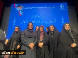 حضور ریاست محترم پردیس بنت الهدی صدر گیلان در دوره تخصصی آموزشی شوراهای بررسی موارد خاص و انضباطی 3