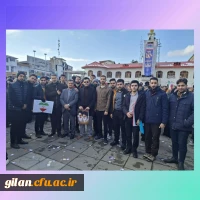 حضور پرشور اساتید، کارکنان و دانشجومعلمان دانشگاه فرهنگیان استان گیلان در راهپیمایی 22 بهمن
 3
