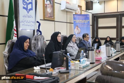 کارگاه بین المللی تجارب زیسته در نظام آموزشی هلند و ترویج همکاری بین المللی برگزار شد