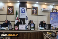 کارگاه بین المللی تجارب زیسته در نظام آموزشی هلند و ترویج همکاری بین المللی برگزار شد 5