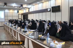 کارگاه بین المللی تجارب زیسته در نظام آموزشی هلند و ترویج همکاری بین المللی برگزار شد 6