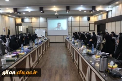 کارگاه بین المللی تجارب زیسته در نظام آموزشی هلند و ترویج همکاری بین المللی برگزار شد 7