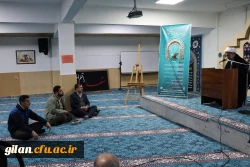 گرامیداشت سید مقاومت شهید نصرالله در دانشگاه  فرهنگیان استان گیلان 7