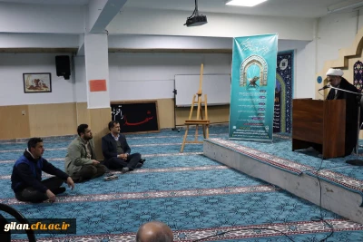 گرامیداشت سید مقاومت شهید نصرالله در دانشگاه  فرهنگیان استان گیلان