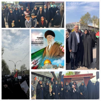 حضور پرشور اساتید، کارکنان و دانشجومعلمان دانشگاه فرهنگیان استان گیلان در راهپیمایی روز قدس 4