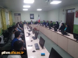 اولین دیدار ریاست دانشگاه فرهنگیان گیلان با اساتید وکارکنان در سال 1404 2