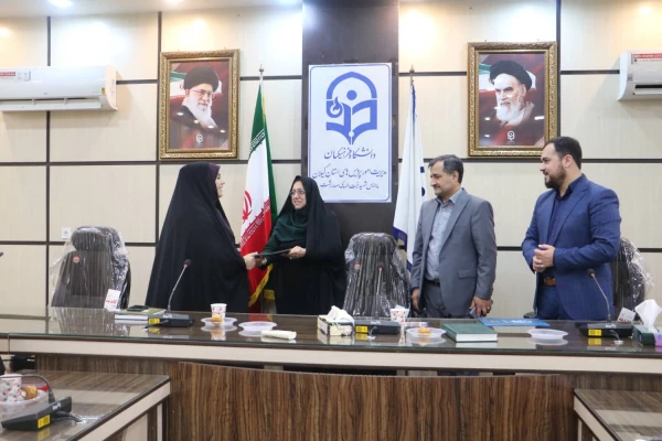اولین دیدار ریاست دانشگاه فرهنگیان گیلان با اساتید وکارکنان در سال 1404 6