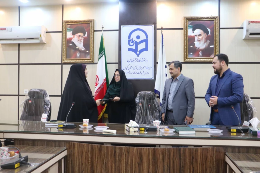 اولین دیدار ریاست دانشگاه فرهنگیان گیلان با اساتید وکارکنان در سال 1404 6