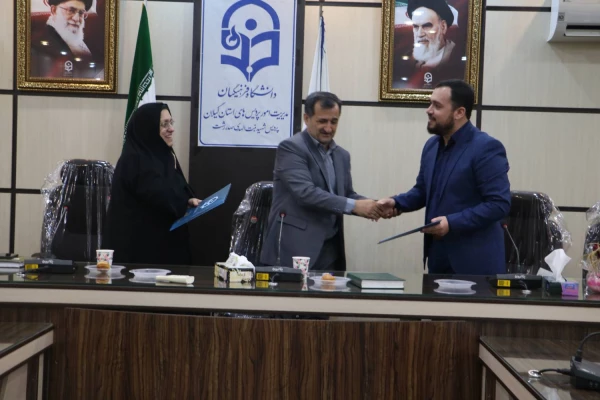 اولین دیدار ریاست دانشگاه فرهنگیان گیلان با اساتید وکارکنان در سال 1404 7