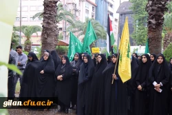 تجمع دانشجومعلمان اساتید و کارکنان پردیس های دانشگاه فرهنگیان استان گیلان در حمایت از مردم مظلوم غزه  2