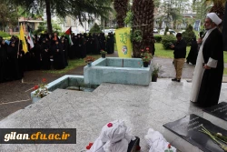 تجمع دانشجومعلمان اساتید و کارکنان پردیس های دانشگاه فرهنگیان استان گیلان در حمایت از مردم مظلوم غزه  3