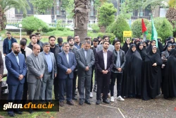 تجمع دانشجومعلمان اساتید و کارکنان پردیس های دانشگاه فرهنگیان استان گیلان در حمایت از مردم مظلوم غزه  6