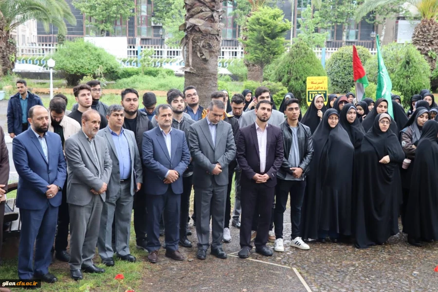 تجمع دانشجومعلمان اساتید و کارکنان پردیس های دانشگاه فرهنگیان استان گیلان در حمایت از مردم مظلوم غزه  6