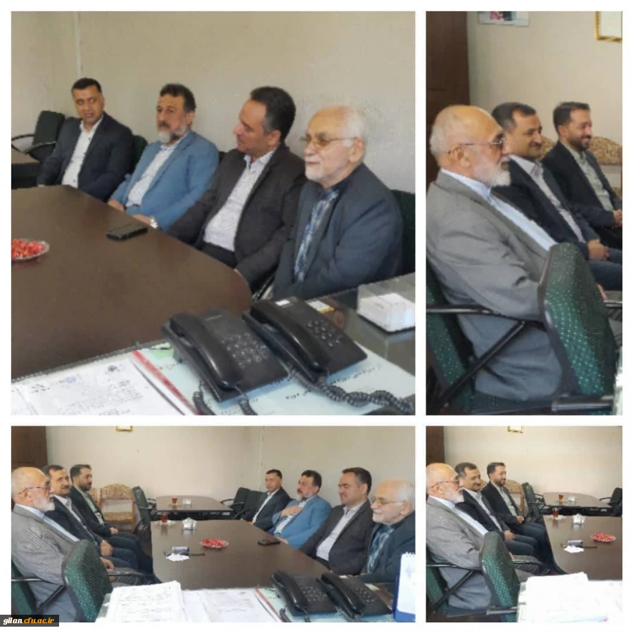 حضوررئیس دانشگاه فرهنگیان استان گیلان ، در دفتر  مجمع خیرین مدرسه سازاستان گیلان  2