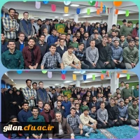 IMG_20250505_114712_205