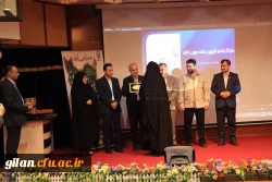 همایش پاسداشت مقام والای استاد شهید مطهری روز ارج نهادن به علم دانش، روز معلم و همچنین تجلیل از اساتید، همکاران و دانشجومعلمان سرآمد آموزشی 3