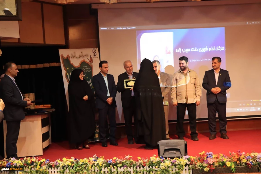 همایش پاسداشت مقام والای استاد شهید مطهری روز ارج نهادن به علم دانش، روز معلم و همچنین تجلیل از اساتید، همکاران و دانشجومعلمان سرآمد آموزشی 3