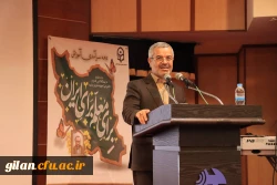 همایش پاسداشت مقام والای استاد شهید مطهری روز ارج نهادن به علم دانش، روز معلم و همچنین تجلیل از اساتید، همکاران و دانشجومعلمان سرآمد آموزشی 5