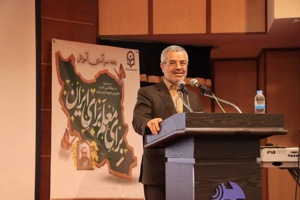 همایش پاسداشت مقام والای استاد شهید مطهری روز ارج نهادن به علم دانش، روز معلم و همچنین تجلیل از اساتید، همکاران و دانشجومعلمان سرآمد آموزشی 5