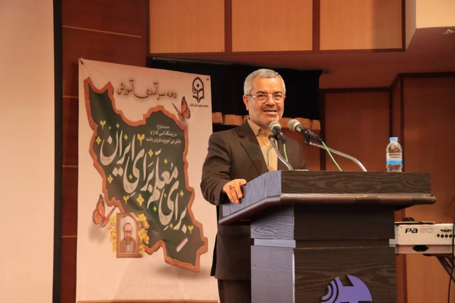 همایش پاسداشت مقام والای استاد شهید مطهری روز ارج نهادن به علم دانش، روز معلم و همچنین تجلیل از اساتید، همکاران و دانشجومعلمان سرآمد آموزشی 5